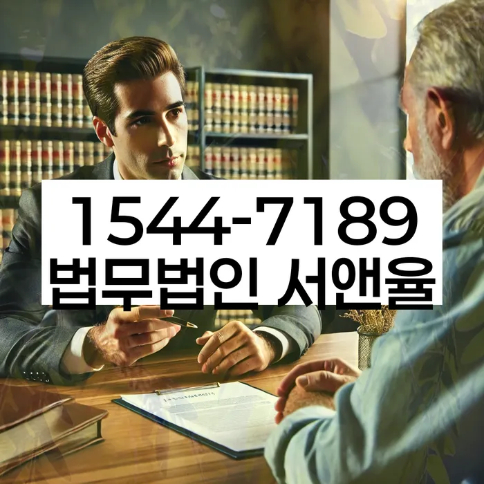 개인회생 채권자 이의신청기간