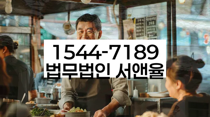 개인추심의 중요성