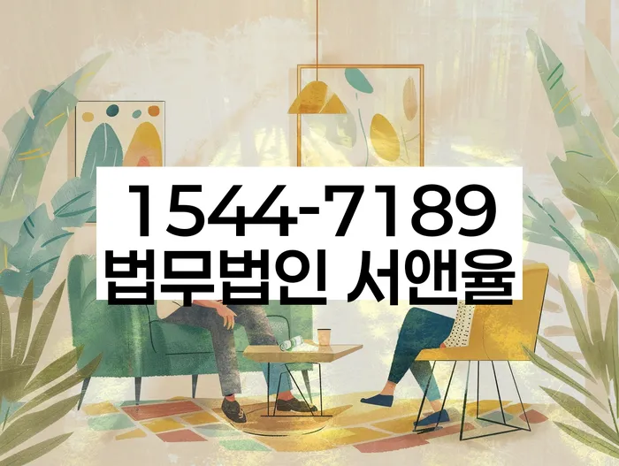 적절한 키워드