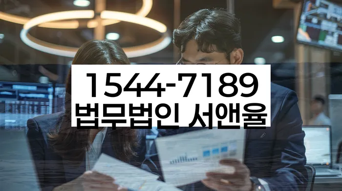개인회생 면책후 재신청