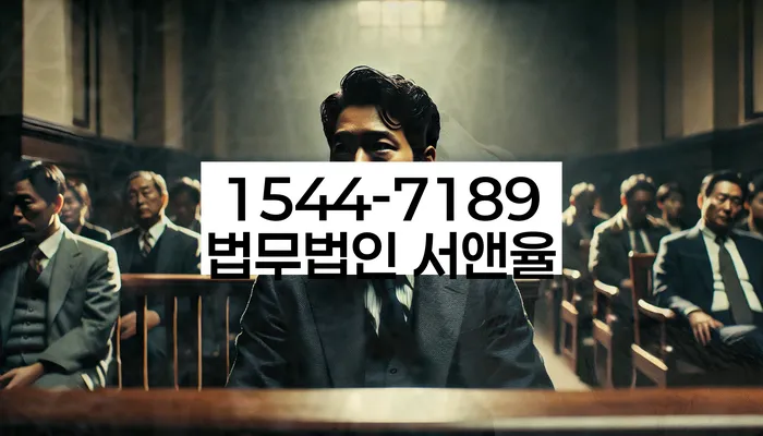 적절한 키워드