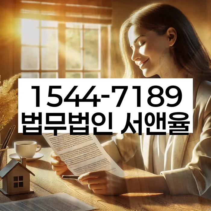 개인회생 상담